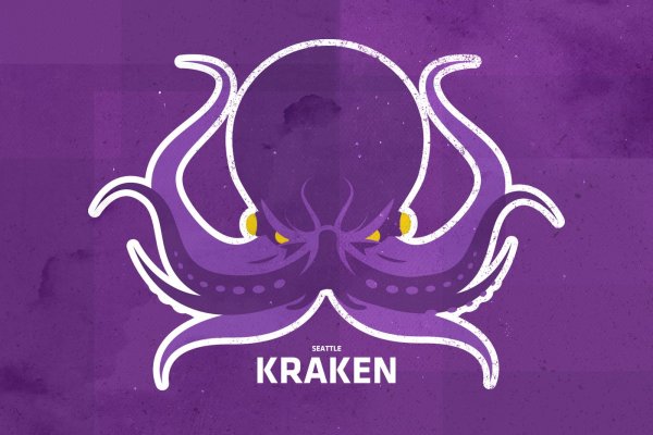 Зеркало kraken krakens16