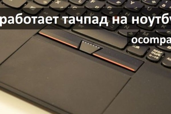 Почему в кракене пользователь не найден