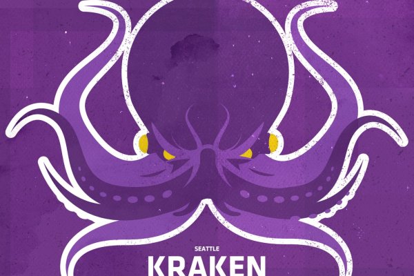 Kraken зеркало kr2web in